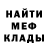 Amphetamine VHQ Myrza Kamchybekov