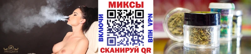 БУТИРАТ GHB  Волгореченск 