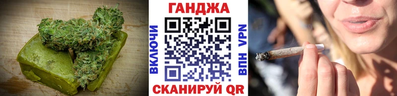 наркота  Волгореченск  Еда ТГК марихуана 