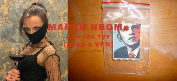 Альфа ПВП Елизово