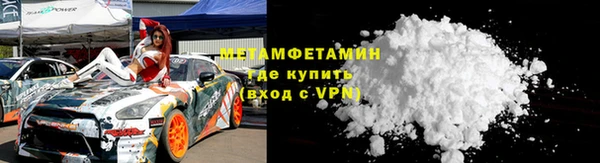 mix Богородск