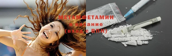 mdpv Богородицк