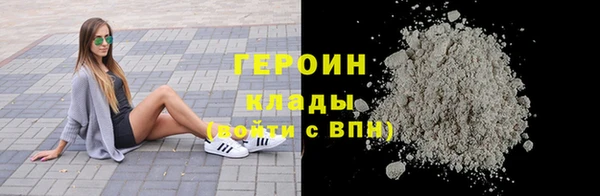 mix Богородск