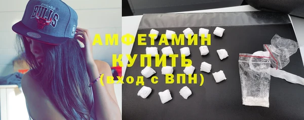 мефедрон Богданович