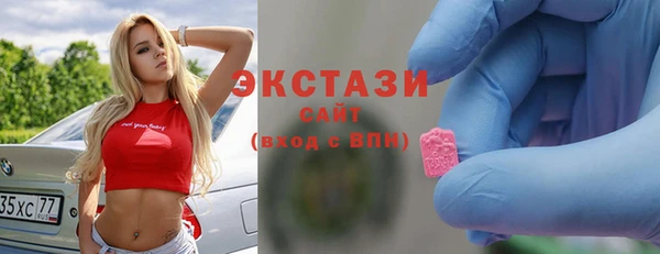 mdpv Богородицк