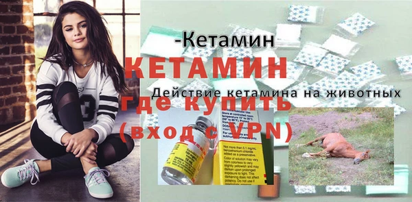 mix Богородск