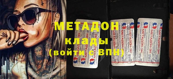mix Богородск