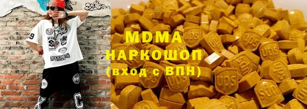 mix Богородск