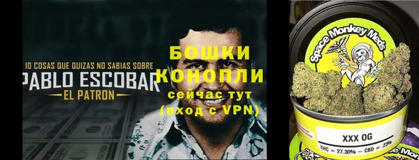 мефедрон Богданович