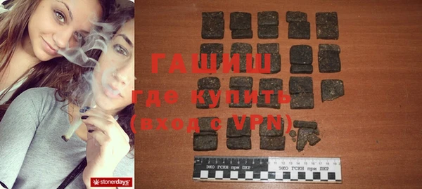 мефедрон Богданович