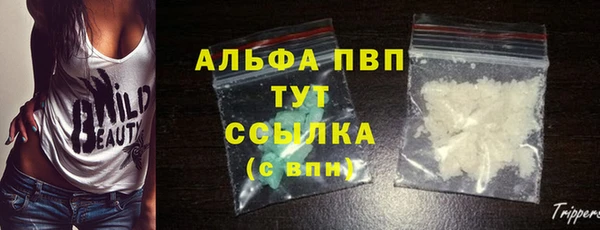 круглые Елабуга