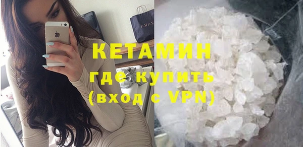 mdpv Богородицк