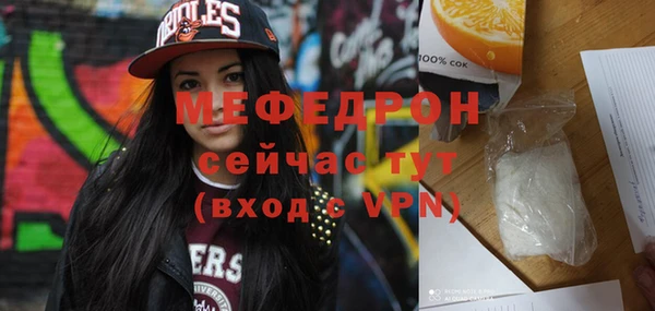 героин Беломорск