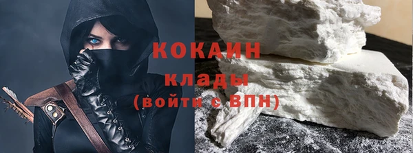 мефедрон Богданович